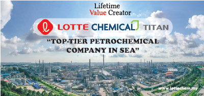 Lotte Chemical - Banner 1